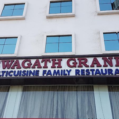 Swagath Grand Suchitra Hotel Hyderabad Exterior foto
