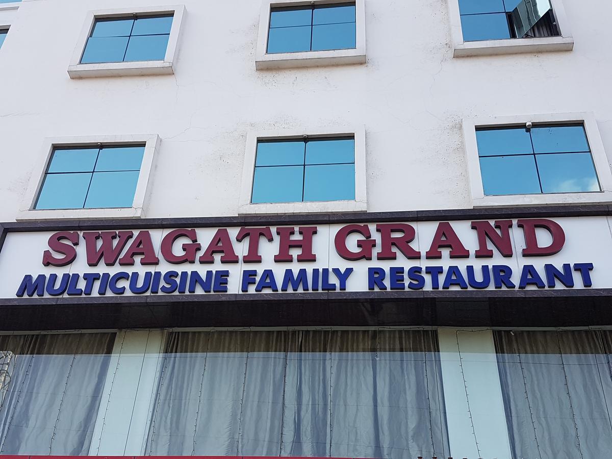 Swagath Grand Suchitra Hotel Hyderabad Exterior foto